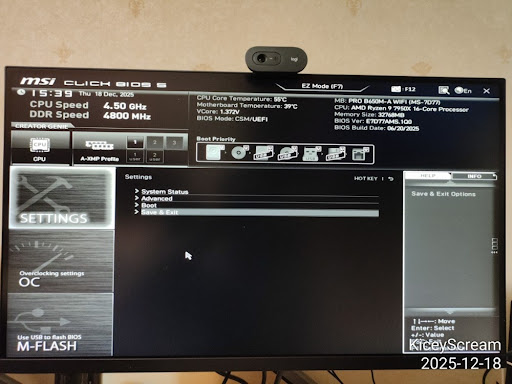 img01_msi_bios_advanced_entry